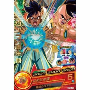 ドラゴンボールヒーローズ PR(プロモーション) ウーブ：青年期 (GPB-29)