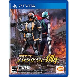 仮面ライダー バトライド・ウォー 創生 - PS Vita