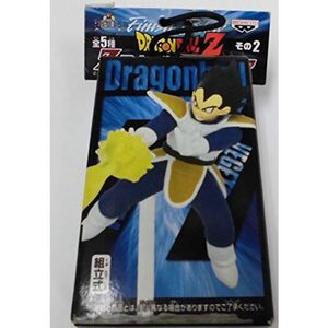 コンビニ愛テム ドラゴンボールZ Z戦士必殺技フィギュア その2 ベジータ 単品 BANPRESTO