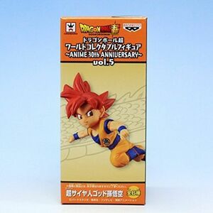 超サイヤ人ゴッド孫悟空 （ドラゴンボール超 ワールドコレクタブルフィギュア ANIME 30th ANNIVERSARY vol.5 アニメ