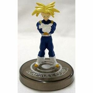 ドラゴンボールZ フルカラーR PART2 トランクス(超サイヤ人) 単品 ガシャポン