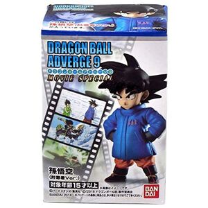 ドラゴンボールアドバージ9 MOVIE SPECIAL 5.孫悟空(防寒着Ver.)(単品)