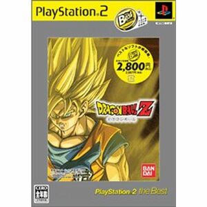 ドラゴンボールZ PlayStation 2 the Best