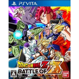 ドラゴンボールZ BATTLE OF Z - PS Vita