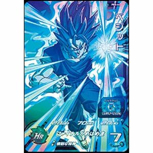 スーパードラゴンボールヒーローズ 第6弾 PBS-44 ベジット 店頭配布