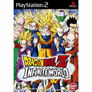 ドラゴンボールZ インフィニット ワールド