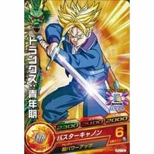 ドラゴンボールヒーローズ/PJ-12 トランクス：青年期