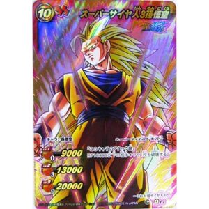 ミラクルバトルカードダス ミラバト ドラゴンボール Ωレア スーパーサイヤ人3孫悟空