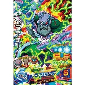 ドラゴンボールヒーローズJM06弾/HJ6-36 Dr.ライチーSR