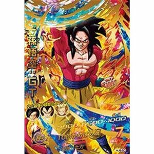 ドラゴンボールヒーローズJM06弾/HJ6-50 孫悟空：ＧＴ UR