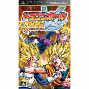 ドラゴンボール タッグバーサス - PSP