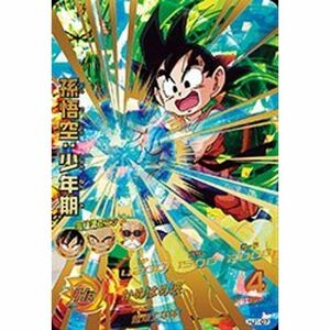 ドラゴンボールヒーローズJM01弾 / HJ1-07 孫悟空:少年期 UR