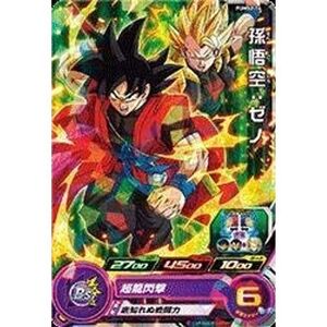 スーパードラゴンボールヒーローズ/PUMS2-16 孫悟空：ゼノ箔押し