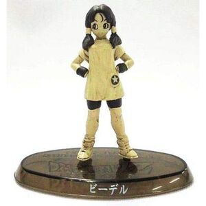 超造形魂 ドラゴンボールZ ?其之十? ビーデル(モノトーン) 単品