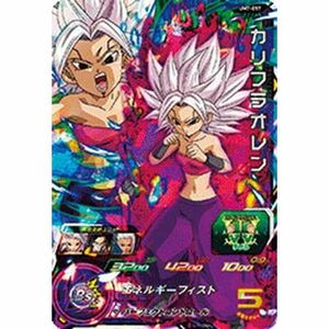 スーパードラゴンボールヒーローズ/UM7-057 カリフラオレン SR