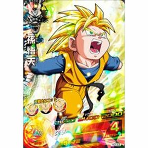 ドラゴンボールヒーローズ 第３弾 孫悟天 突撃 スーパーレア H3-33