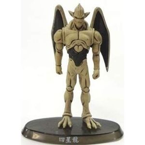 超造形魂 ドラゴンボールGT PART2 四星龍 モノトーンVer. 単品