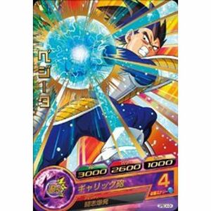 ドラゴンボールヒーローズ/GPBC4-04 ベジータ