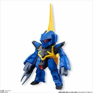 FW GUNDAM CONVERGE14(ガンダム コンバージ14) 85.バーザム(単品)