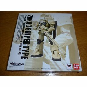 機動戦士ガンダムUC ROBOT魂 SIDE MS ザクＩ・スナイパータイプ