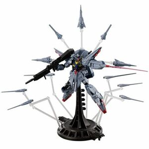 機動戦士ガンダム GフレームFA プロヴィデンスガンダム