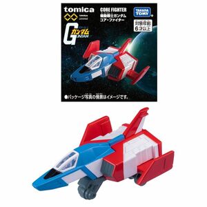 タカラトミー(TAKARA TOMY) トミカプレミアム unlimited 機動戦士ガンダム コア・ファイター