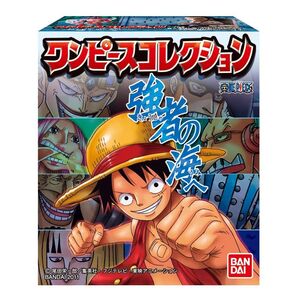 ONE PIECE ワンピースコレクション~強者の海へ~ BOX (食玩)