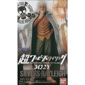 ONE PIECE 超ワンピーススタイリング 3D2Y (食玩) レイリー 単品