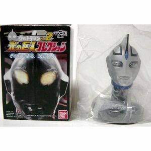 マスクコレクション マスコレ ウルトラマン 光の巨人コレクション vol.2 ウルトラマンアグル