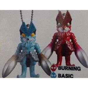 ガシャポン ウルトラマン × TOUMA スイング バルタン星人 BURNING ＆ BASIC 2コセット