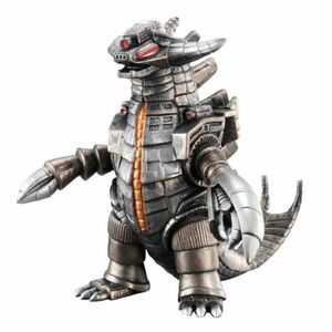 ウルトラ怪獣シリーズEX グランドキング