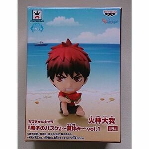 ちびきゅんキャラ 黒子のバスケ 夏休み vol.1 火神大我 単品販売 （プライズ）