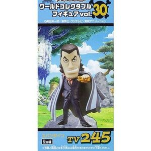 ワンピース ワールドコレクタブルフィギュアvol.30 TV245スパンダイン(単品)