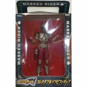 仮面ライダーブレイド コレクタブルソフビフィギュア ギャレン 単品 とるとるキャッチャー プライズ バンプレスト