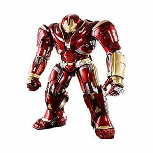 Avengers: Infinity War - Hulk Buster 2.0 Limited Edition SH Figuarts