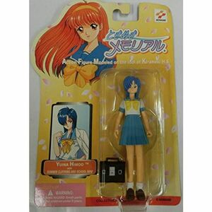 ときめきメモリアル アクションフィギュア 紐緒結奈(夏服) 単品