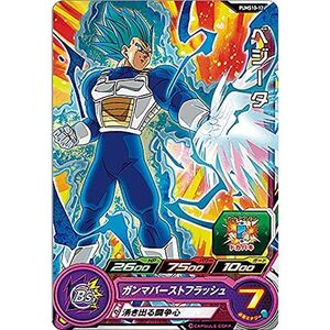 ドラゴンボールヒーローズ PUMS10-12 ベジータ ビッグバンブースターパック4