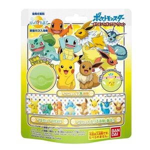 BANDAI びっくら?たまご ポケットモンスター ポケモンフィギュアコレクション