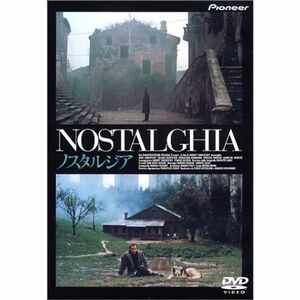 ノスタルジア DVD