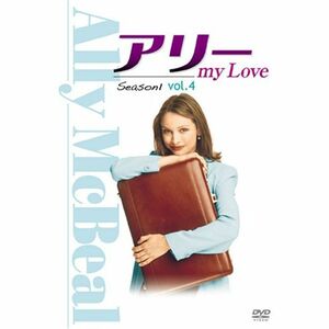 アリー my Love シーズン1 Vol.4 DVD