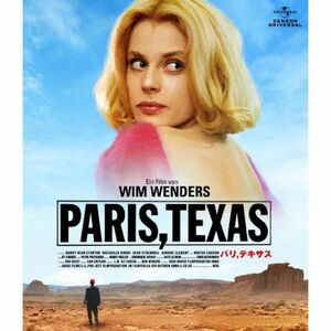 パリ,テキサス コレクターズ・エディション(初回生産限定) Blu-ray