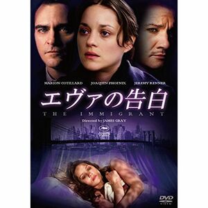 エヴァの告白 DVD