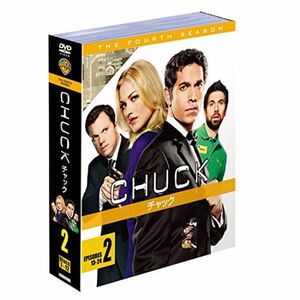 CHUCK/チャック セット2 (6枚組) DVD