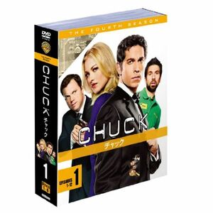 CHUCK/チャック セット1 (6枚組) DVD