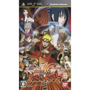 NARUTO -ナルト- 疾風伝 ナルティメットインパクト - PSP