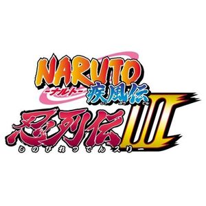 NARUTO-ナルト-疾風伝 忍列伝III