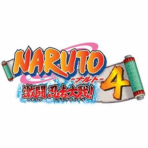 NARUTO-ナルト-激闘忍者大戦4
