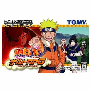 NARUTO-ナルト-ナルトRPG~受けつがれし火の意志~