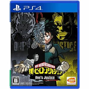 PS4僕のヒーローアカデミア One's Justice