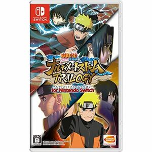 NARUTO-ナルト- 疾風伝 ナルティメットストームトリロジー for Nintendo Switch